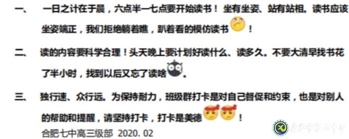 千淘萬漉雖辛苦，吹盡狂沙始到金(圖3)