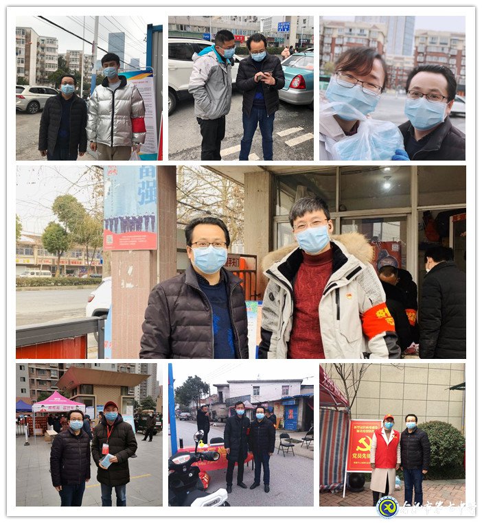 眾志成城抗疫情  志愿服務暖人心(圖32)