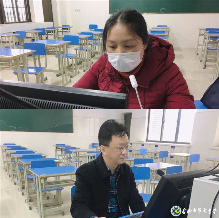 數(shù)學(xué)英杰群聚力，在線教育戰(zhàn)“疫情”(圖2)