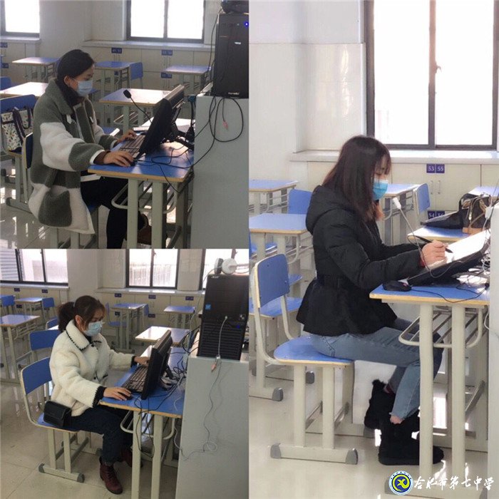 數(shù)學(xué)英杰群聚力，在線教育戰(zhàn)“疫情”(圖1)