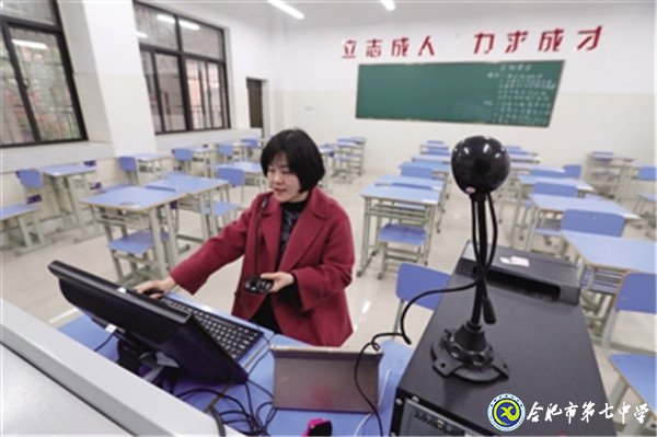 市場(chǎng)星報(bào)：疫情之下“空課”怎么上？何時(shí)能返校？(圖1)