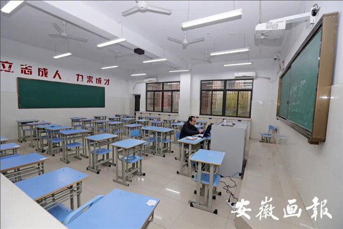 安徽畫報：疫情下“空課”怎么上，何時能返校？省教育廳這樣說(圖1)