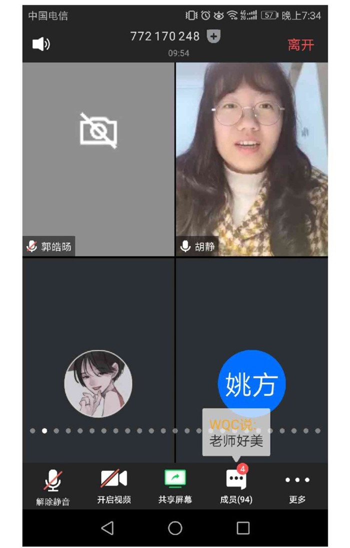 高考路上磨難多，學(xué)長學(xué)姐來支招(圖1)