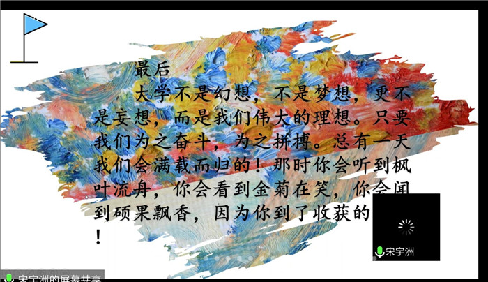 高考路上磨難多，學(xué)長學(xué)姐來支招(圖3)