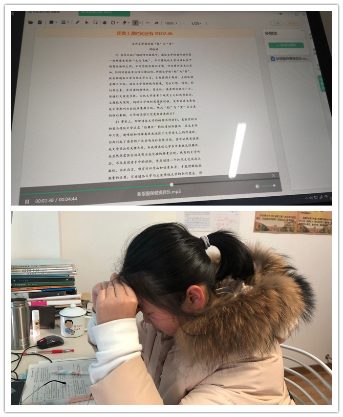 呵護(hù)明亮眼睛，守護(hù)學(xué)生成長(圖2)