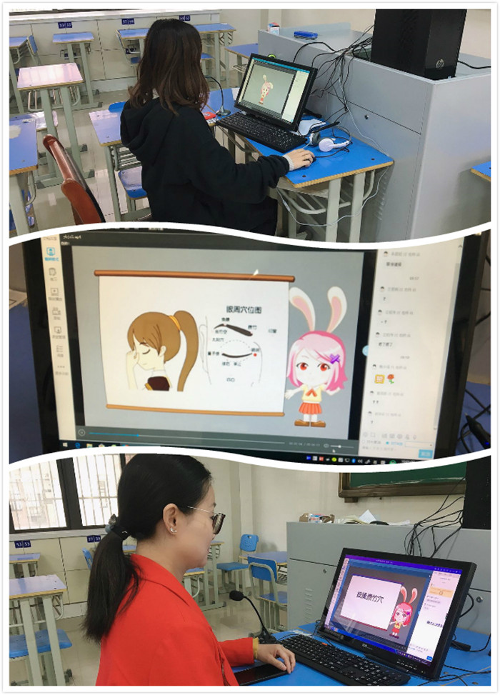 科學(xué)防護給孩子一雙明亮的眼睛(圖2)