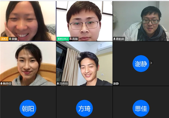 踏石留印，筑夢輝煌(圖3)