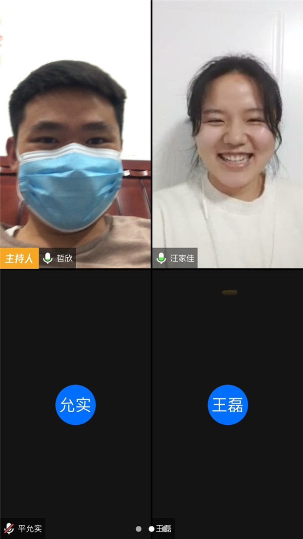 復(fù)習(xí)策略交流，學(xué)姐助力高考(圖1)