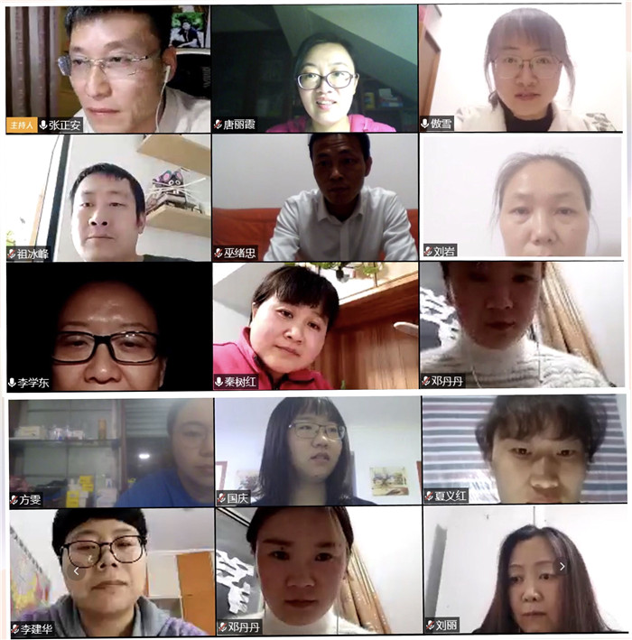 五育并舉抓落實(shí)，同“屏”共振見實(shí)效(圖4)