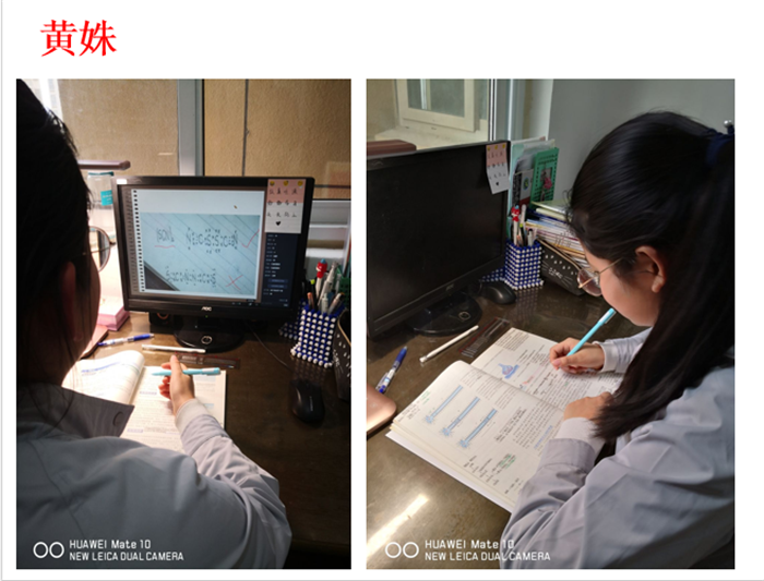 每一場班會(huì)都是一次集體的學(xué)習(xí)之旅(圖2)