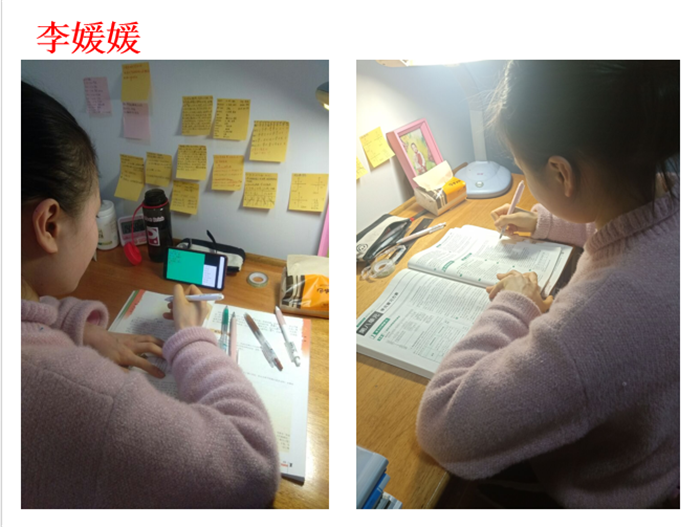 每一場班會(huì)都是一次集體的學(xué)習(xí)之旅(圖3)