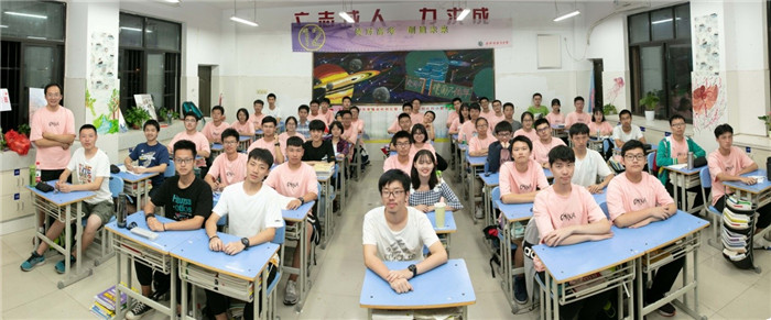 教學教研兩相宜，師生合作同發(fā)展(圖3)