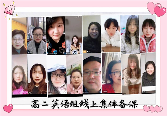 師者如此，下可成蹊(圖2)