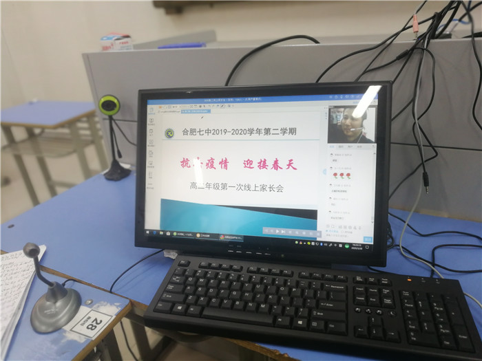 同舟共濟，風雨無阻(圖2)