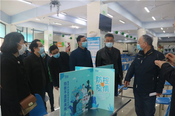 市教育局檢查驗(yàn)收開學(xué)復(fù)課準(zhǔn)備工作(圖3)