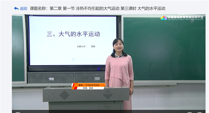心懷大愛、勇于擔當(圖4)