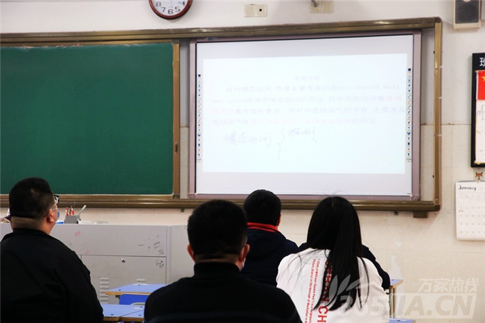 萬家熱線：千余名學(xué)子將這樣報(bào)到、上課 直擊合肥七中“開學(xué)”演練現(xiàn)場(chǎng)(圖7)