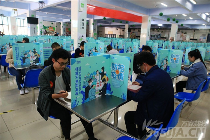 萬家熱線：千余名學(xué)子將這樣報(bào)到、上課 直擊合肥七中“開學(xué)”演練現(xiàn)場(chǎng)(圖11)