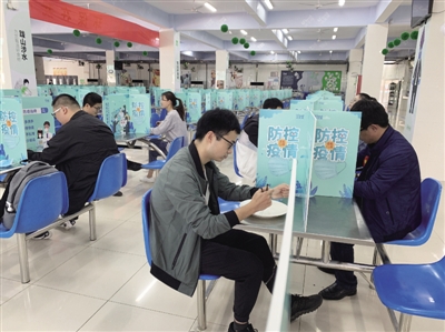 市場星報：復(fù)學 我們準備好了(圖2)