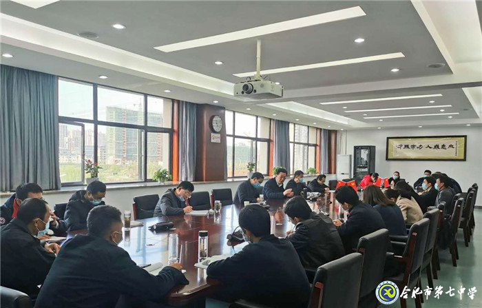 做細做實疫情防控  開學(xué)復(fù)課平穩(wěn)有序(圖2)