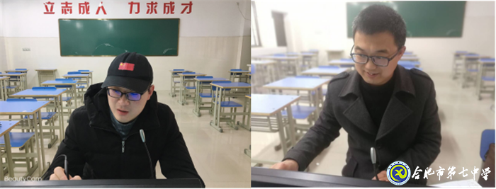 線上線下凝心聚力，雙師教學穩(wěn)步推進(圖1)