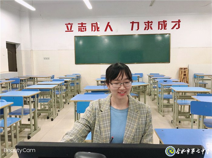 開學(xué)，我們?yōu)槟惚ｑ{護(hù)航(圖3)