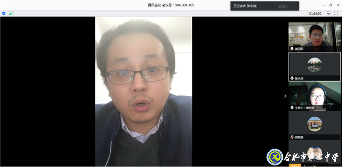 今夜偏知春氣暖   開學復課只等閑(圖5)