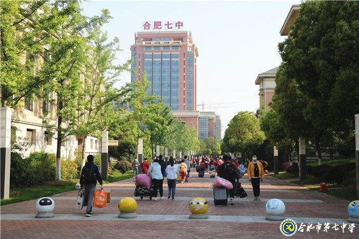 學(xué)校統(tǒng)籌管理，構(gòu)建安全防線(圖3)