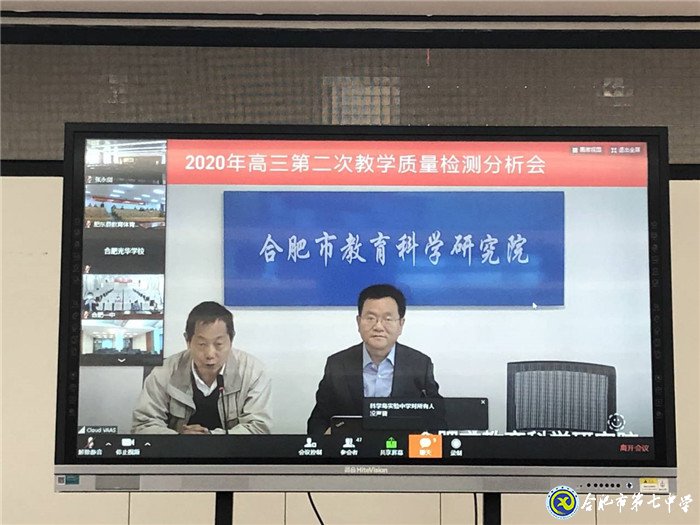 明變化育新人，提素質(zhì)抓落實(圖1)