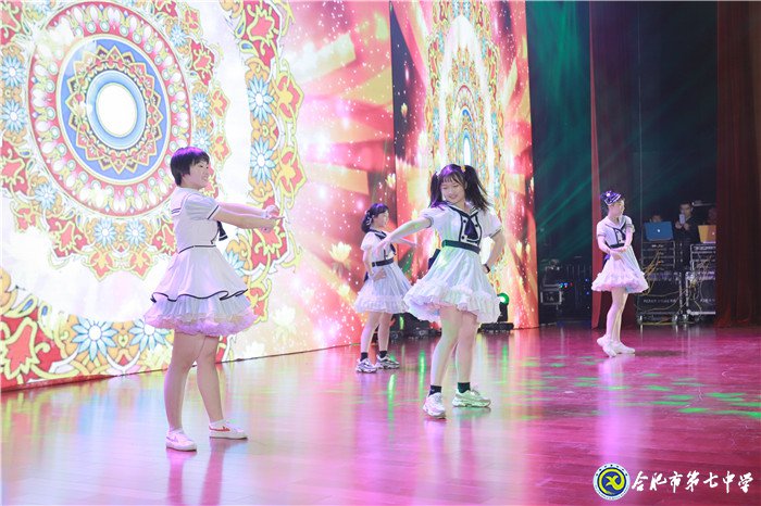 合肥日報：合肥市第七中學(xué)守正創(chuàng)新 和雅育人 創(chuàng)建平安、幸福、美麗校園(圖4)