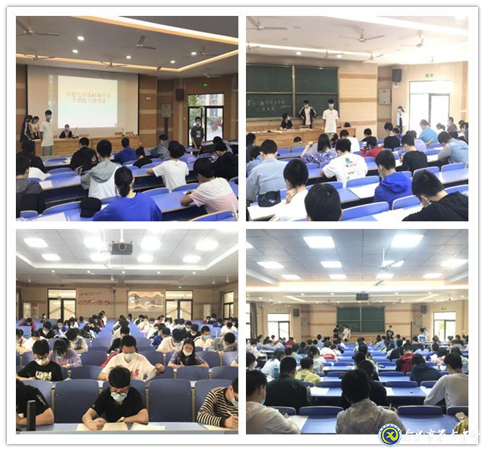 內(nèi)化團(tuán)中央基層建設(shè)學(xué)習(xí)，第41期中學(xué)生團(tuán)校順利結(jié)業(yè)(圖3)