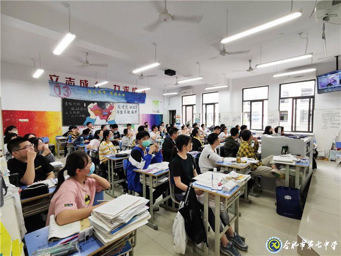 助力高考，為高三同學(xué)減壓(圖1)