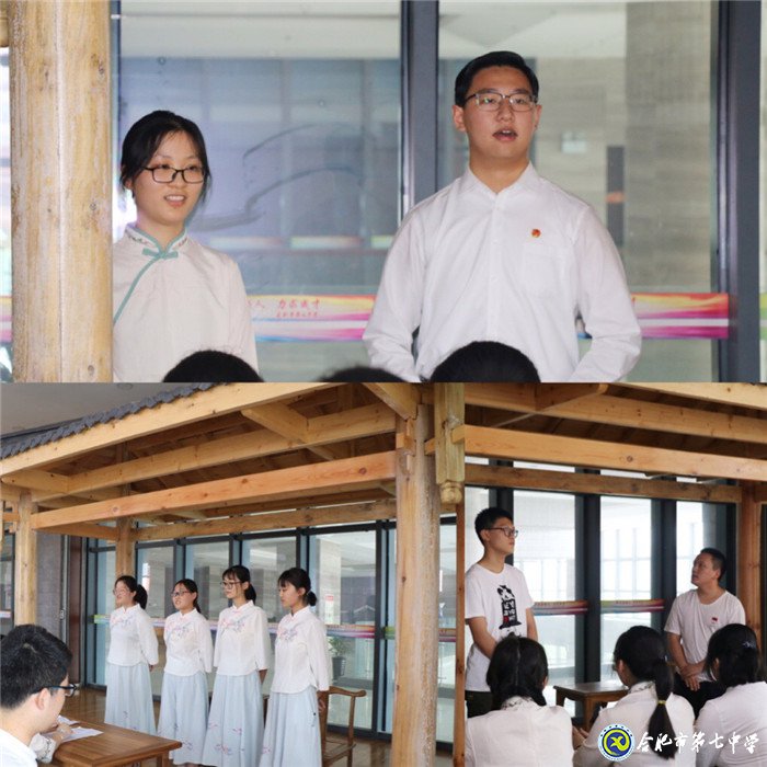 雅頌千秋詞曲、正揚(yáng)萬古精魂(圖4)