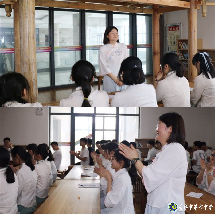 雅頌千秋詞曲、正揚(yáng)萬古精魂(圖1)