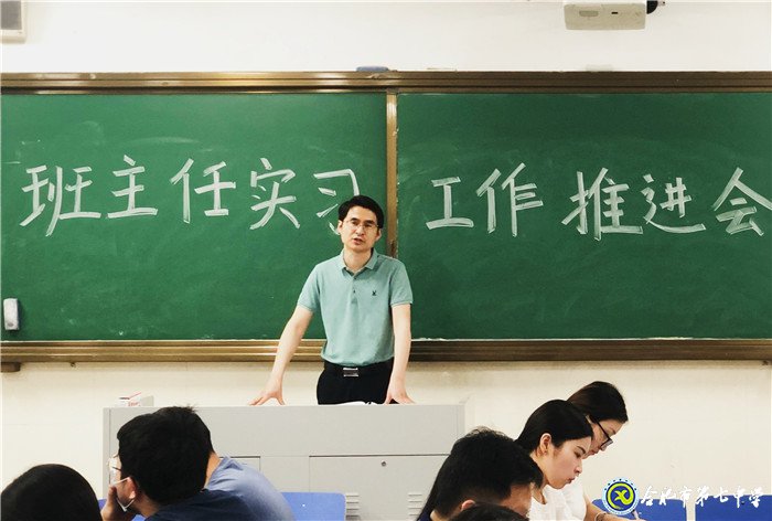 交流、推進(jìn)、幫助、引導(dǎo)(圖2)