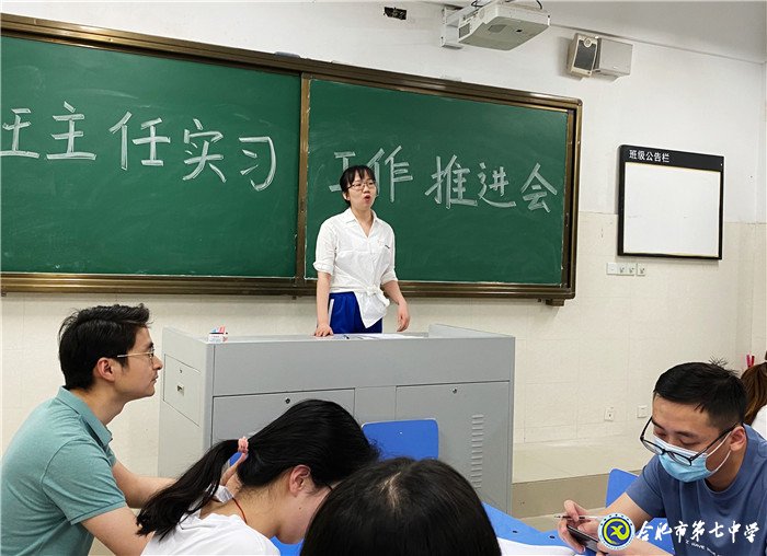 交流、推進(jìn)、幫助、引導(dǎo)(圖3)