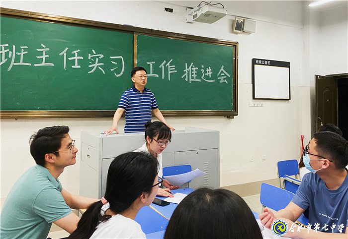 交流、推進(jìn)、幫助、引導(dǎo)(圖4)