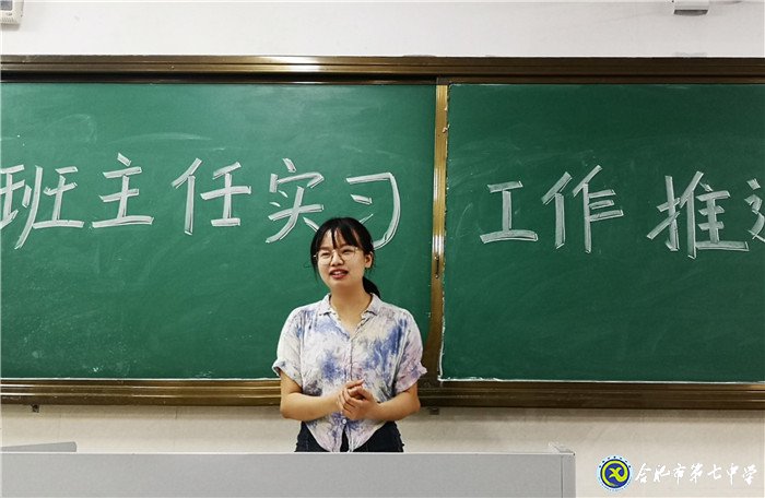 交流、推進(jìn)、幫助、引導(dǎo)(圖5)