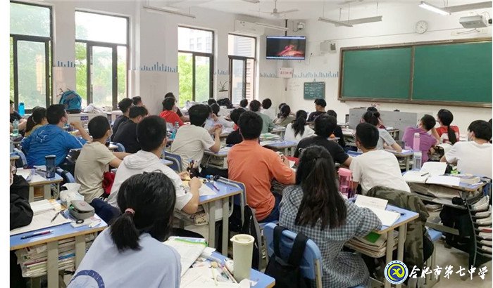 珍愛生命、陽光成長——記合肥七中“525”心理健康節(jié)(圖4)