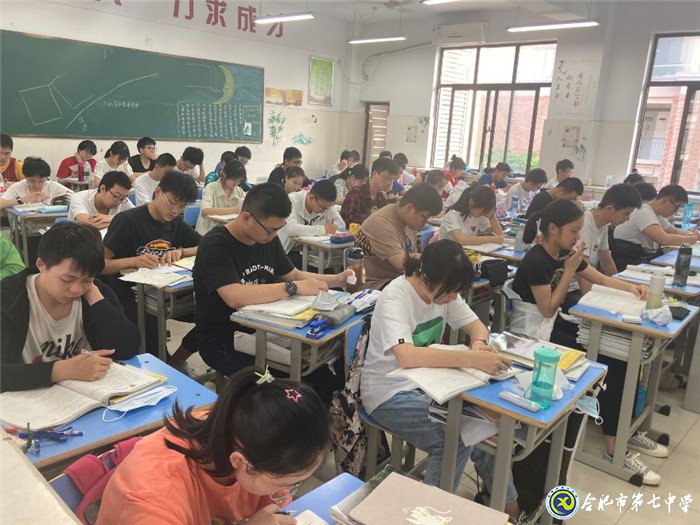 聽課、備課、工作、成長(圖1)