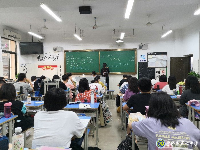 聽課、備課、工作、成長(圖3)