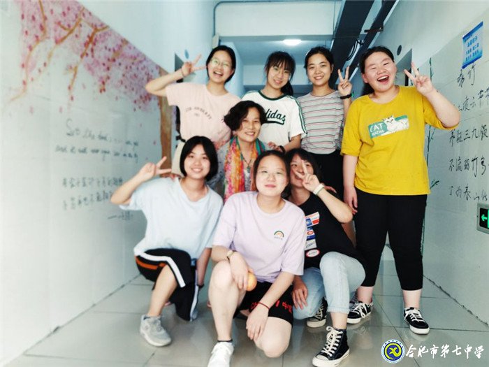 可愛(ài)的你啊(圖1)