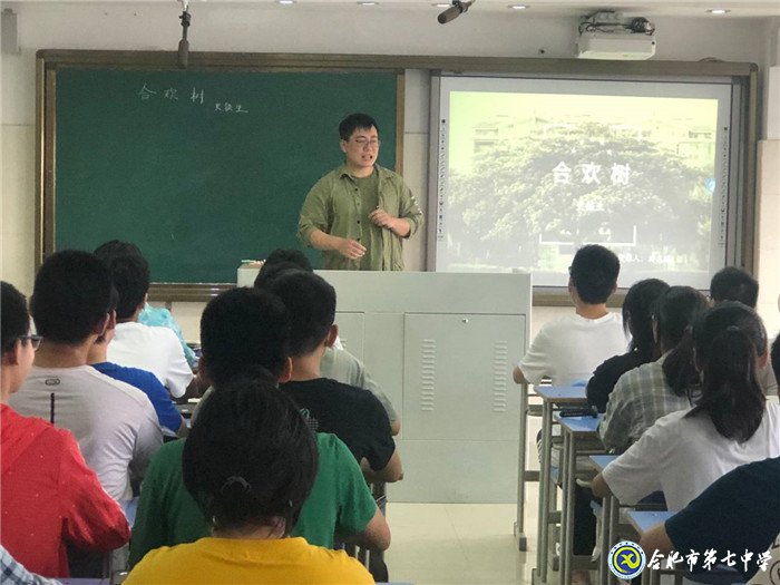 含英咀華味深情，佼佼英杰試比高(圖3)