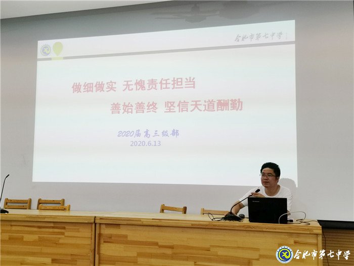 不拋棄不放棄、無(wú)愧責(zé)任擔(dān)當(dāng)(圖2)