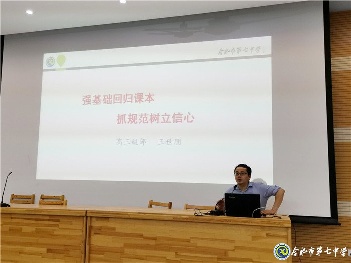 不拋棄不放棄、無(wú)愧責(zé)任擔(dān)當(dāng)(圖4)