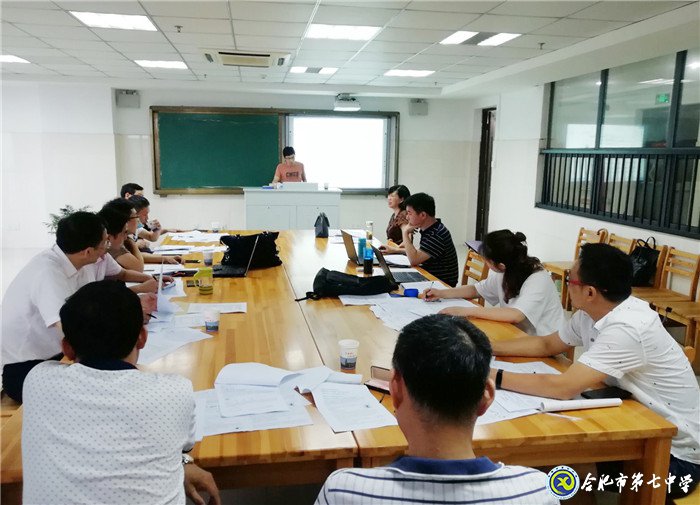風(fēng)雨無阻“四?！本壑腔郏拇蚰ァ敖鹁怼贝偬嵘?圖1)