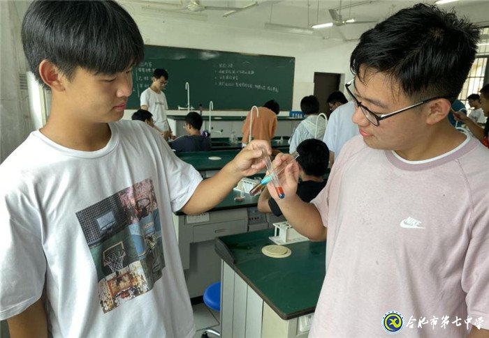 動手動腦 體驗(yàn)科學(xué)實(shí)驗(yàn)之美(圖2)