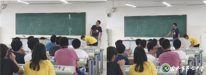乘科技東風，育創(chuàng)新人才(圖5)