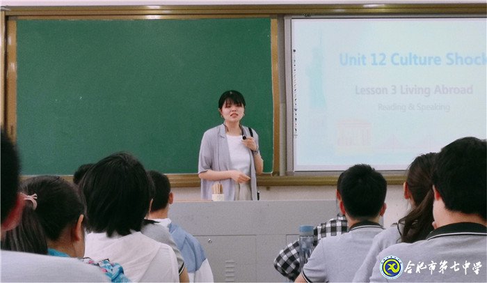 6月28日實(shí)習(xí)手記：上課，我們還是第一次(圖8)