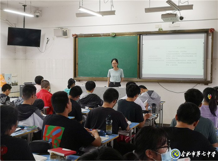6月28日實(shí)習(xí)手記：上課，我們還是第一次(圖10)